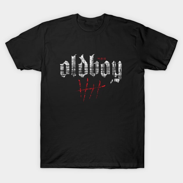 Oldboy T-Shirt by Scar